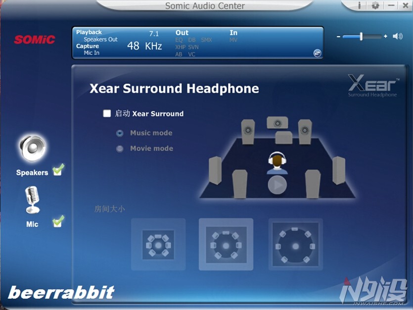 硕美科g909pro测评,硕美科g909pro三种灯光