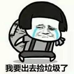 重庆妹儿说温柔的重庆话,重庆妹儿地摊话术