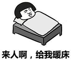 金馆长QQ表情系列，全套恶搞金馆长图片（2）