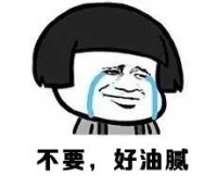 金馆长QQ表情系列，全套恶搞金馆长图片（2）