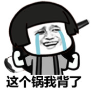 金馆长QQ表情系列，全套恶搞金馆长图片（2）