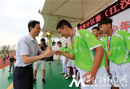 全省青少年校园足球联赛总决赛,全国校园足球决赛