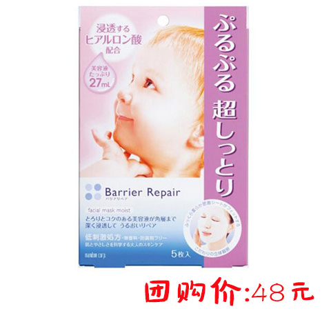 海淘神器大盘点,好用到爆的几款国货