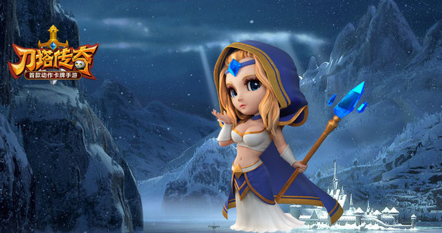 卡牌游戏刀塔传奇改名叫什么,原来的刀塔传奇现在叫什么