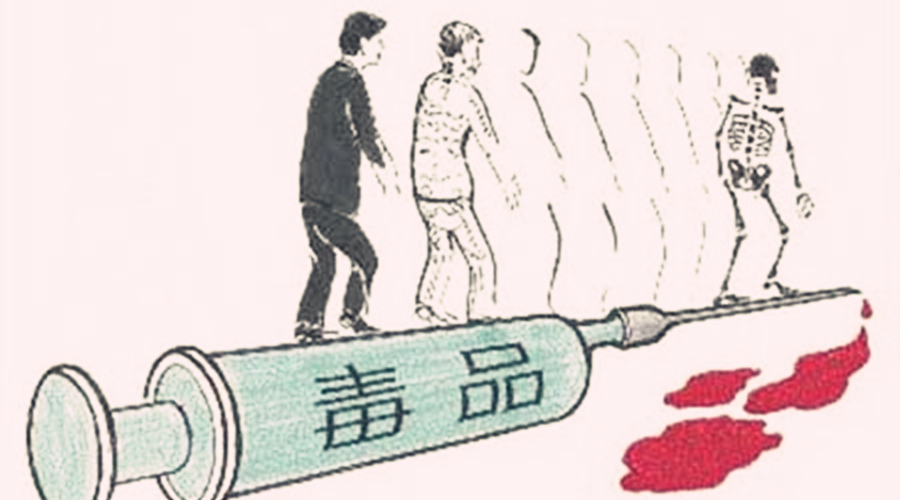 溜冰完后腿酸痛,溜冰后