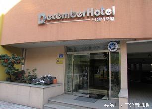 我的济州岛旅游攻略,济州岛租车攻略