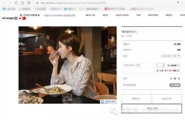 怎么验证海淘正品,怎么验证东西是不是进口的