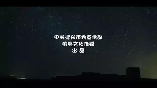 一个你来了就不想走的魅力城市,一个你来了就不想回去的地方