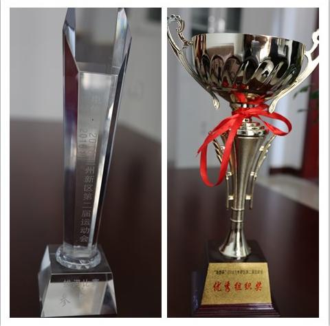 鐣呬韩闃冲厜浣撹偛,鐣呬韩闃冲厜