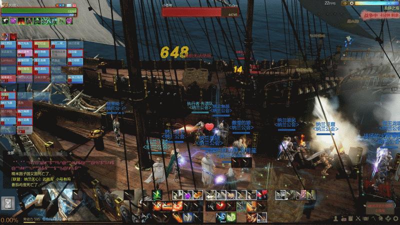 上古世纪新手必看,上古世纪大改版