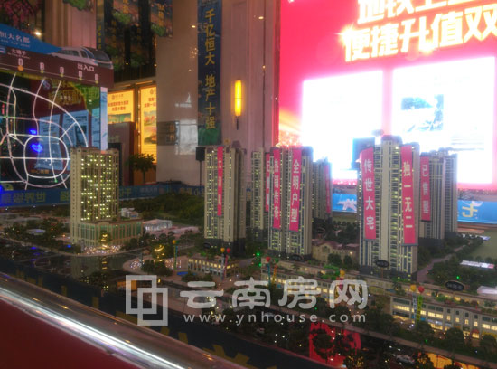 昆明恒大名都最便宜的楼盘,昆明恒大名都环境好吗