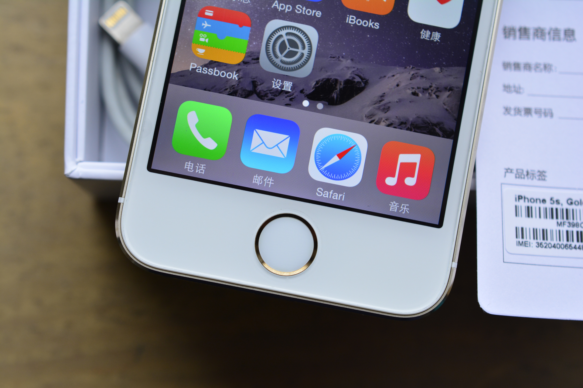 iphone5s升级ios11.3后卡吗,iphone5s升级ios10.3.3卡吗