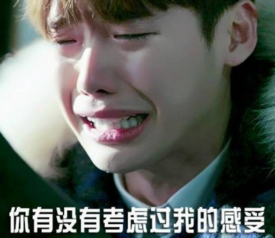 爸，咱玩附近的人能换个头像吗？