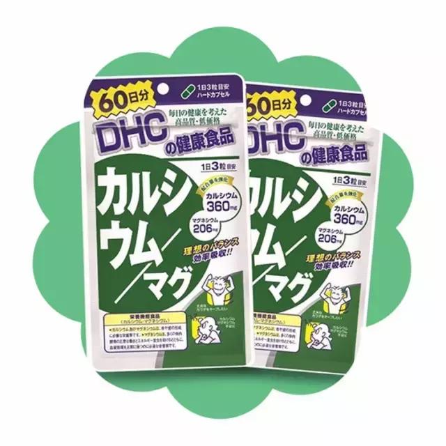 多关注下家人的健康吧，趁为时不晚