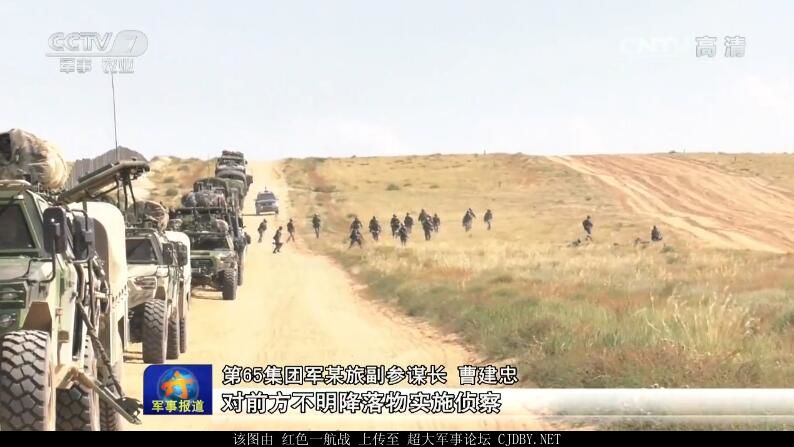 解放军的第一支机械部队,解放军唯一一支骑兵