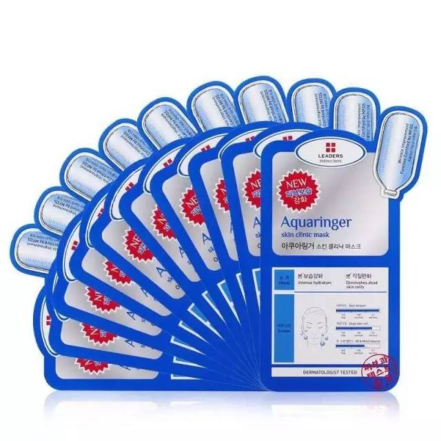 你收到一封面膜笔记，请注意查收！来自娜样时尚。