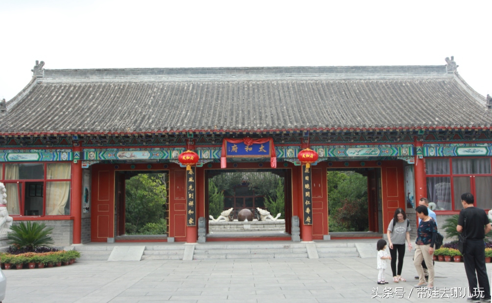 北京昌平区适合带孩子玩的公园,昌平区适合带孩子去的公园