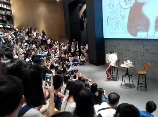 原创|“吾皇”老爸白茶来蓉破解婆媳千古难题