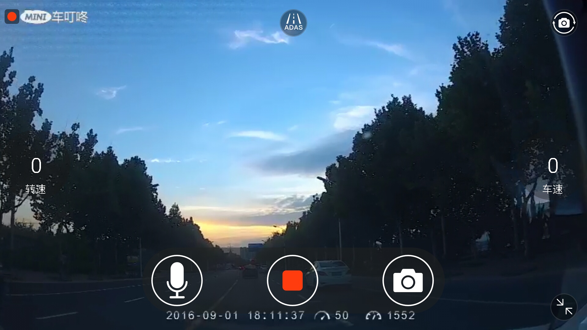 让科技更有温度让老人不再无助,车叮咚mini行车记录仪使用说明书