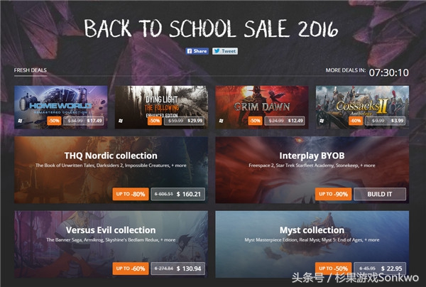 免费兑换17款游戏拷贝街头篮球新作抢先体验泰坦天降2锁帧