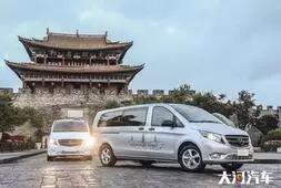 奔驰威霆丐版7座商务车试驾,奔驰威霆v260l试驾