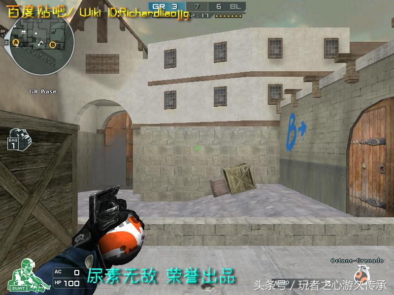 激浪cf,激浪cf视频