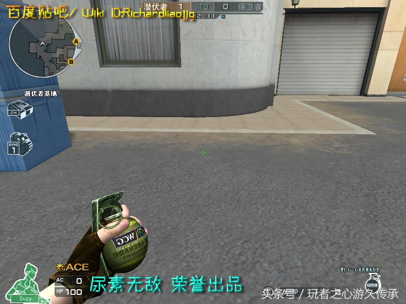 激浪cf,激浪cf视频