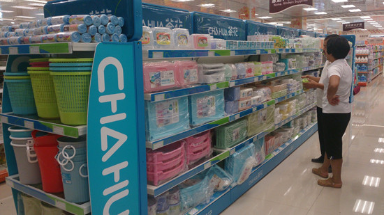 茶花家居品牌怎么进货,乌鲁木齐茶花家居用品有限公司