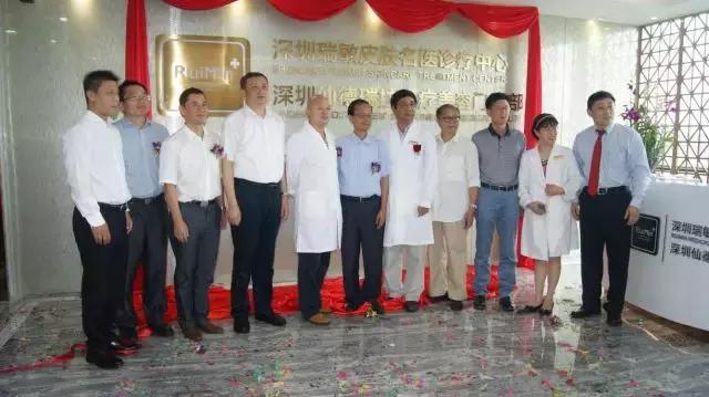 深圳有权威的皮肤病医院,深圳皮肤病研究院怎么样