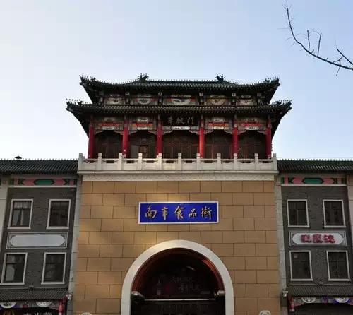 天津旅游攻略天津劝业场,天津旅游攻略来了