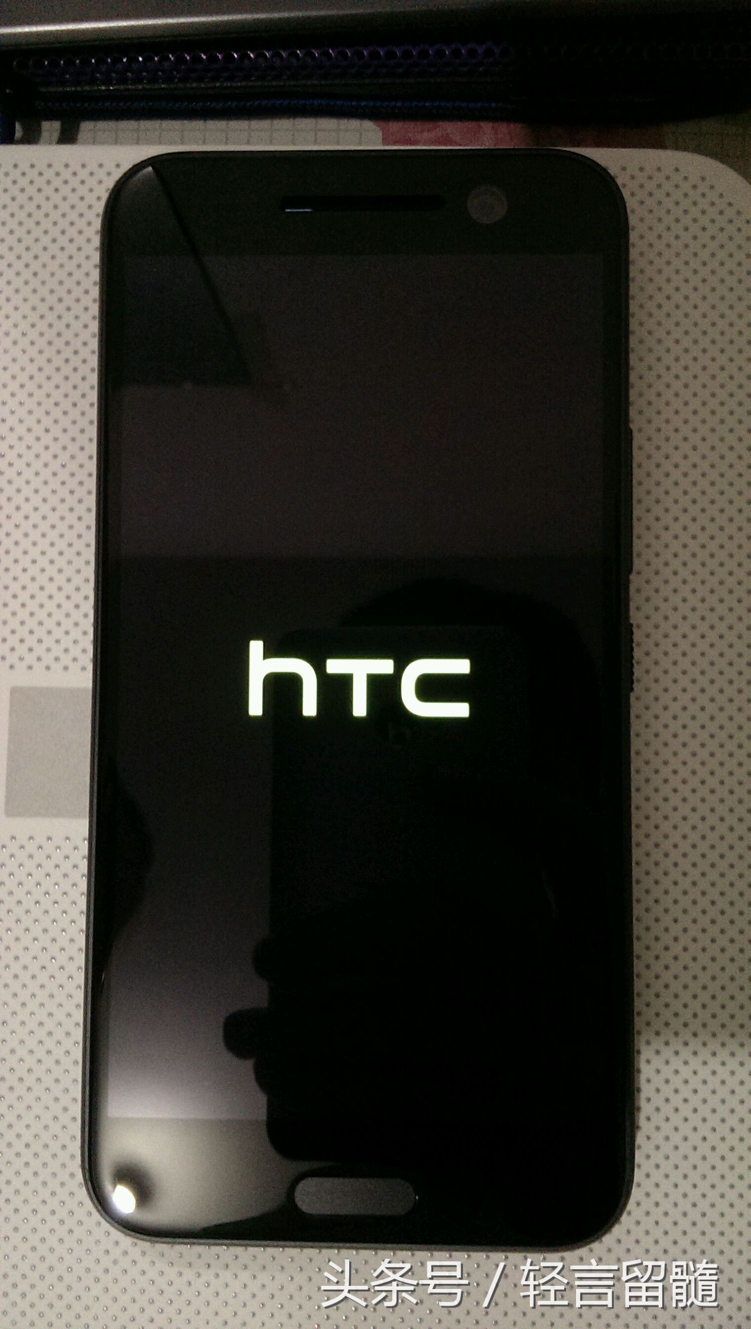 HTC10开箱:颜值为HTC手机的巅峰，销量却不尽人意