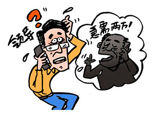 网络上哪些骗局容易被骗,了解网络诈骗套路谨防上当