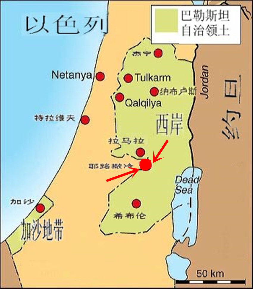 这两个国家共用一个首都，都在抢，至今此两国国界都没有扯清