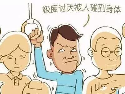 洁癖是一种病吗能治好吗,洁癖是一种病得治但治不了