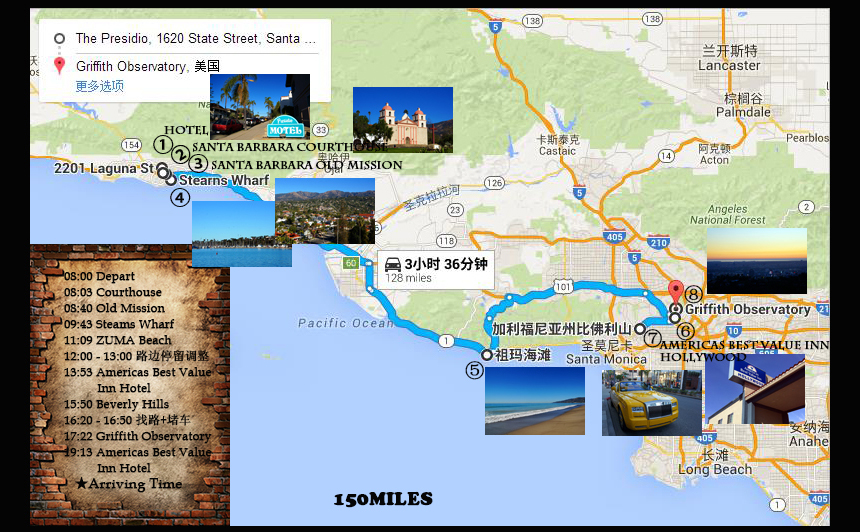 美西一号公路自驾路线,美西一号公路旅游攻略