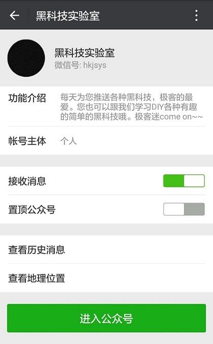 旅行箱拉杆箱带充电接口怎么充电,旅游拉杆箱带充电器