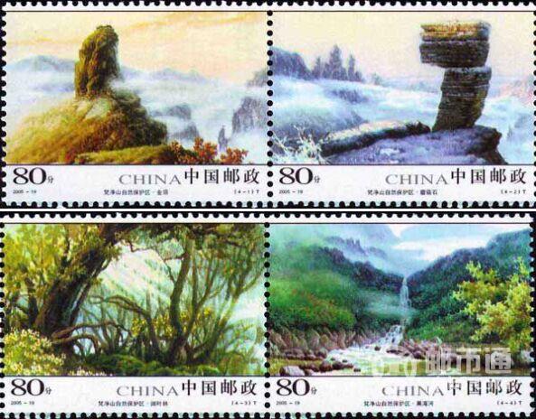 新中国历史上3月11日发行的邮票,纵览历史变迁