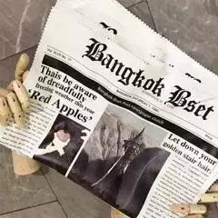 个性独特包包,独特别致包包