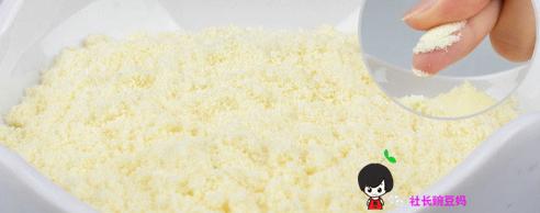 各国海淘奶粉攻略有哪些,海淘奶粉为什么比国内奶粉要便宜