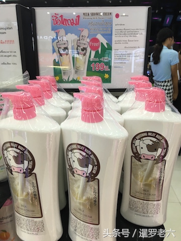 最受欢迎的泰国商品,泰国最受欢迎的美妆品牌