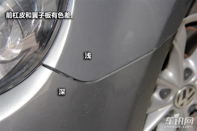 雅阁汽车原车漆和新做漆辨别,二手雅阁车怎么鉴定是否调表