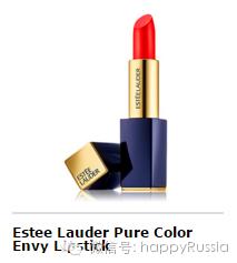 莫斯科大牌化妆品实惠吗,俄罗斯化妆品几月有5折