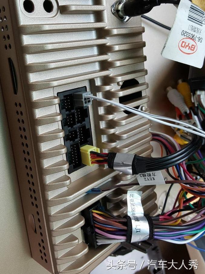 自己动手安装影音中控系统,自己安装车载大屏导航