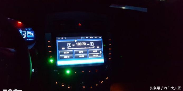 自己动手安装影音中控系统,自己安装车载大屏导航