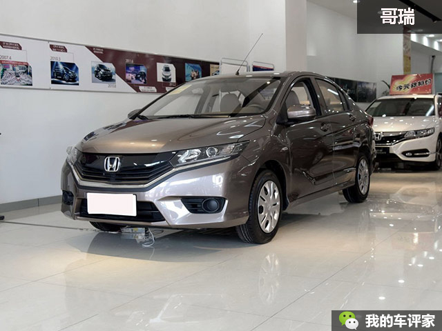 试驾全新本田竞瑞,2022款全新本田竞瑞