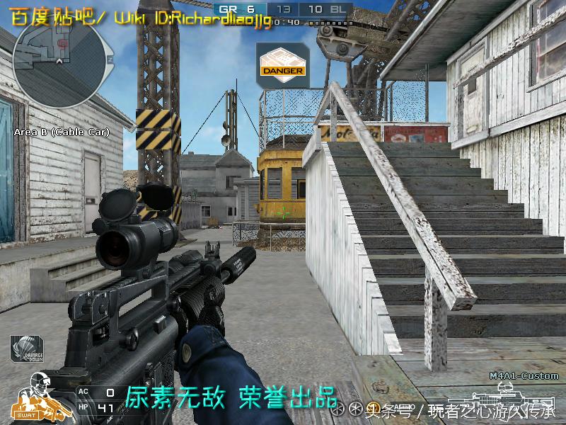 全服最稀有枪械,cf全服最稀有武器