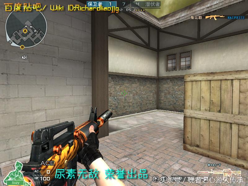 全服最稀有枪械,cf全服最稀有武器