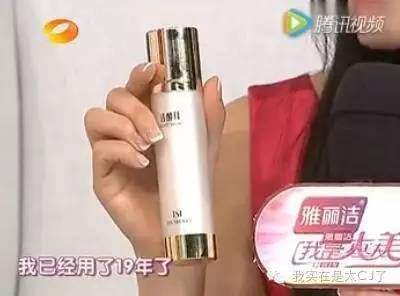 张庭现身微商宣传活动,张庭最新微商消息