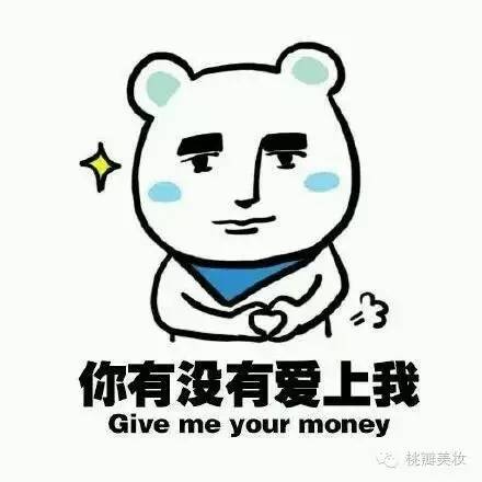 种草一款眼影,种草眼影推荐