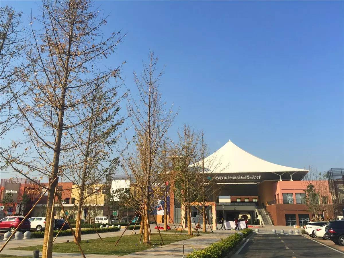 郑州最值得逛的奥特莱斯终于要开了！Gucci白菜价买啊